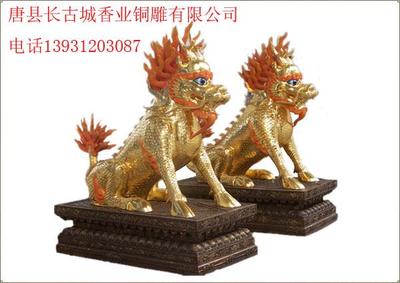 中国美术工艺品企业名录概览