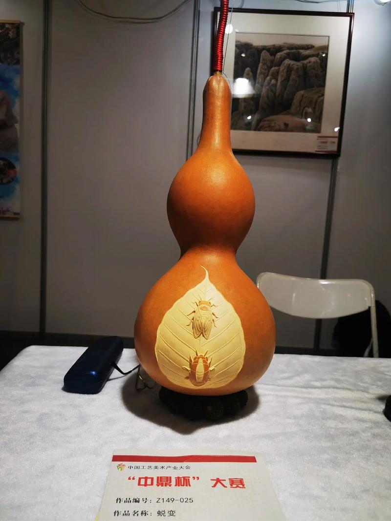 墨韵流芳 2022年全国工艺美术作品展书法艺术巡礼