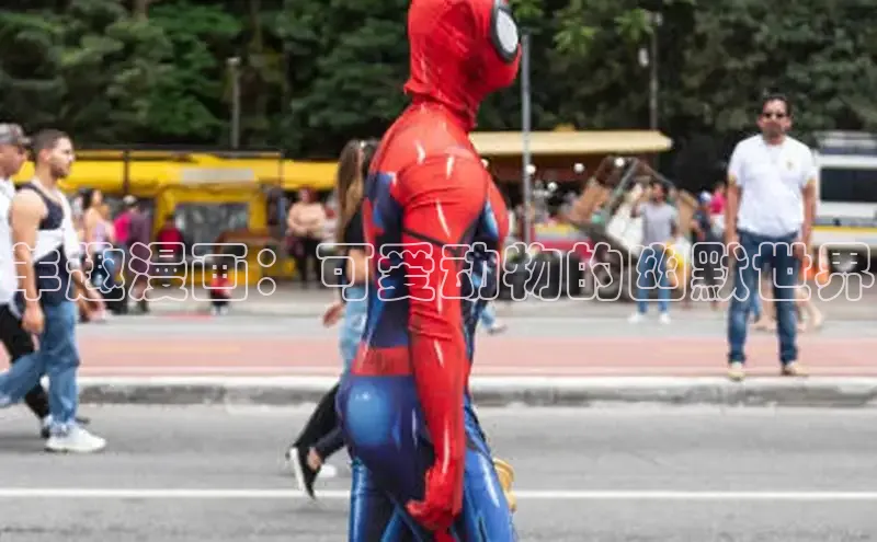 漫蛙manwa2官方入口免费