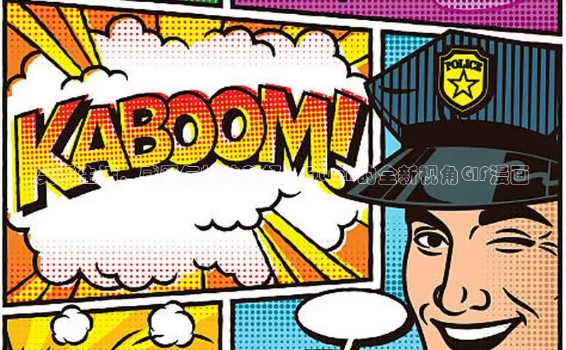 漫蛙漫画正版下载