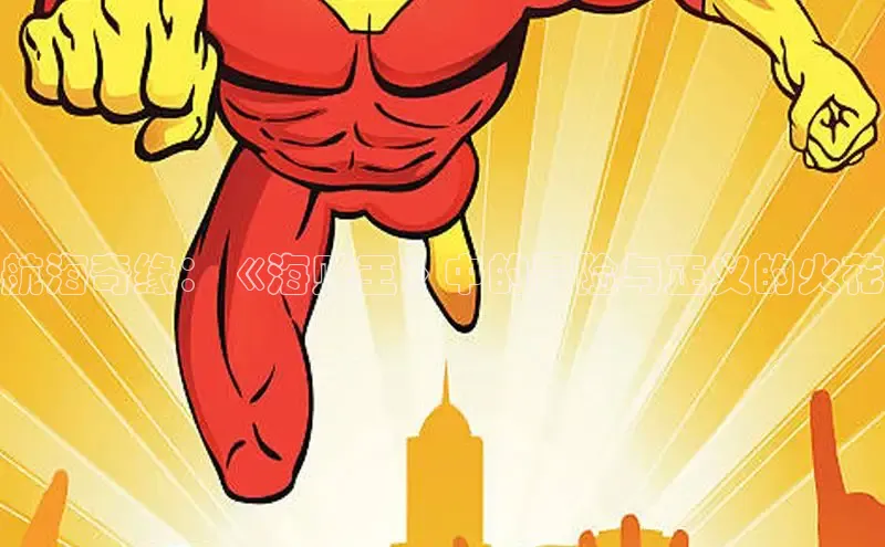 漫蛙manwa2官方入口免费