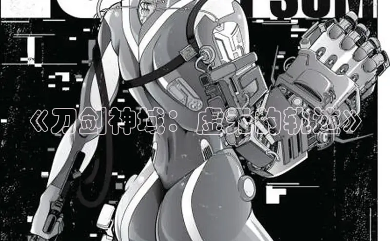 漫蛙漫画免费观看在线