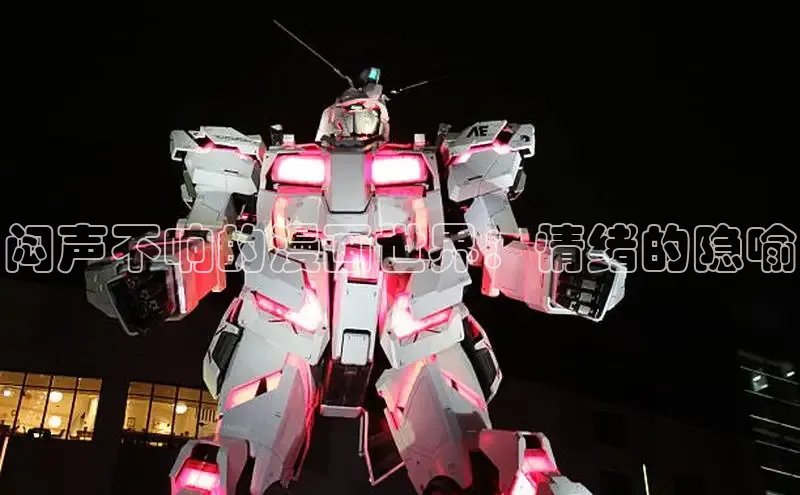 漫蛙漫画(网页入口)