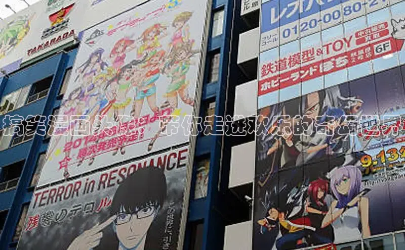 漫蛙漫画(网页入口)